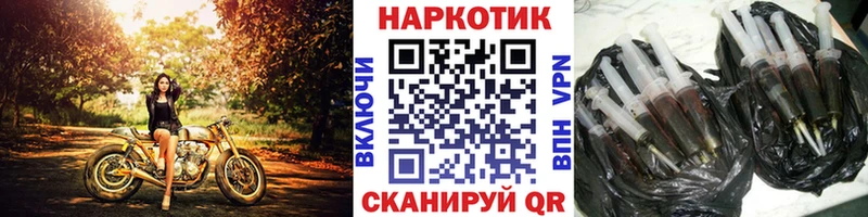Амфетамин Сатка