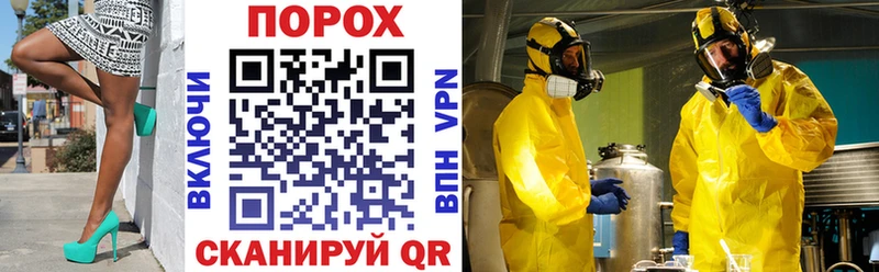 Купить где  Сатка  АМФЕТАМИН 97% 