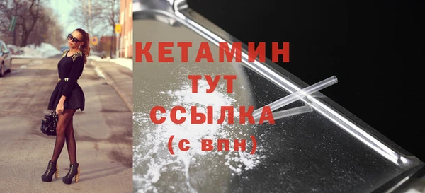 mdpv Дмитровск