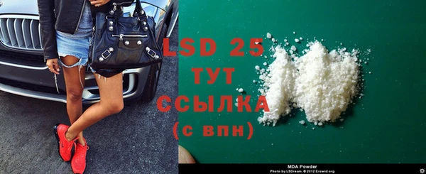а пвп мука Дмитров