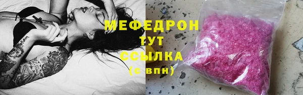 а пвп мука Дмитров