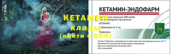метамфетамин Дмитриев