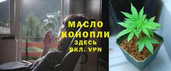 а пвп мука Дмитров