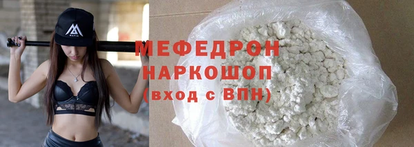 mdpv Дмитровск