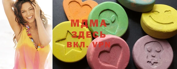 mdpv Дмитровск