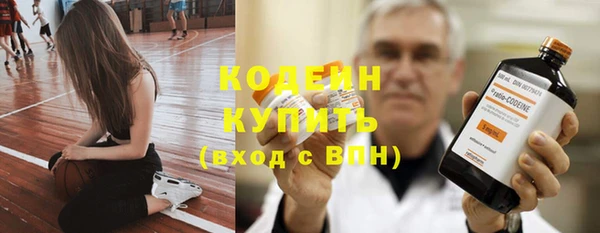 mdpv Дмитровск