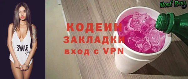 а пвп мука Дмитров