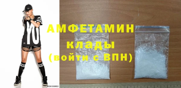 а пвп мука Дмитров