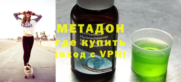 а пвп мука Дмитров