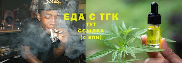 а пвп мука Дмитров