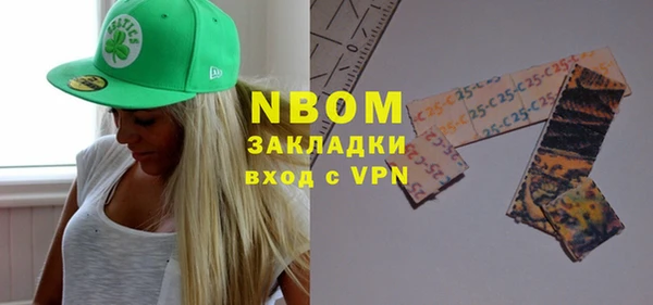 метамфетамин Дмитриев