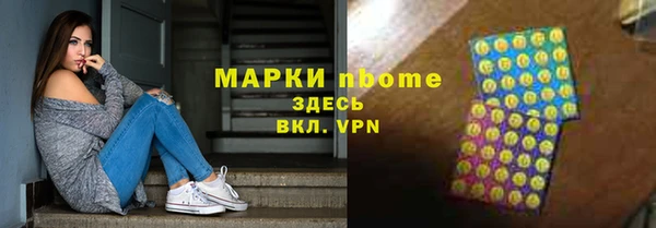 а пвп мука Дмитров