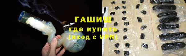 а пвп мука Дмитров