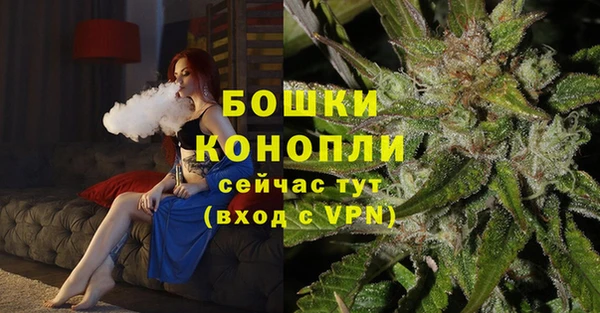 метамфетамин Дмитриев
