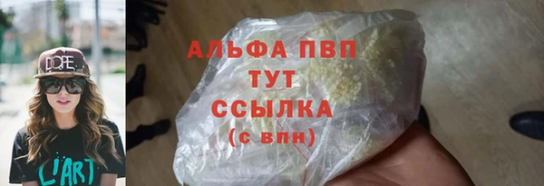 а пвп мука Дмитров