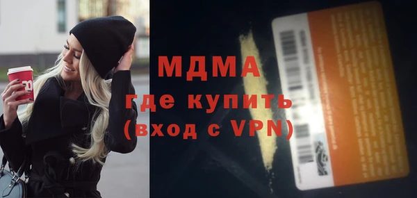 а пвп мука Дмитров