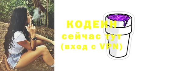 mdpv Дмитровск