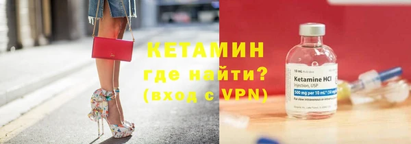 mdpv Дмитровск