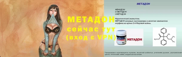 а пвп мука Дмитров