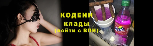 а пвп мука Дмитров