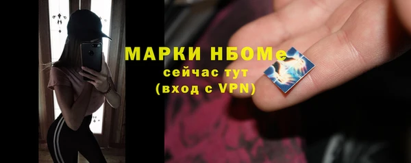 метамфетамин Дмитриев