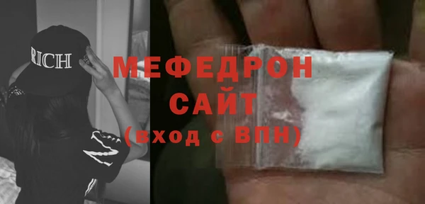 метамфетамин Дмитриев