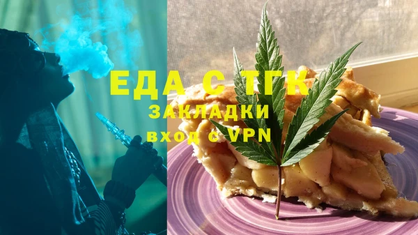 метамфетамин Дмитриев