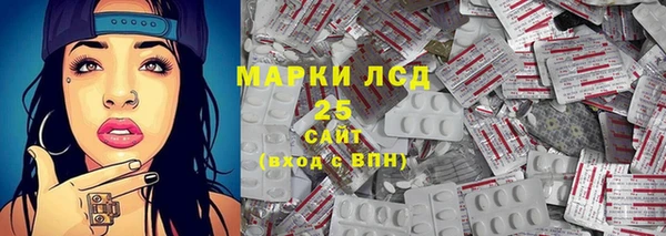 mdpv Дмитровск