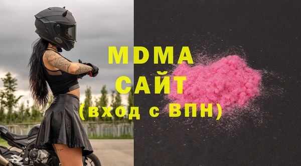 метамфетамин Дмитриев