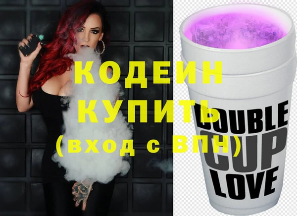 а пвп мука Дмитров