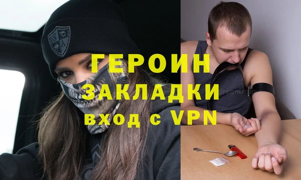 mdpv Дмитровск