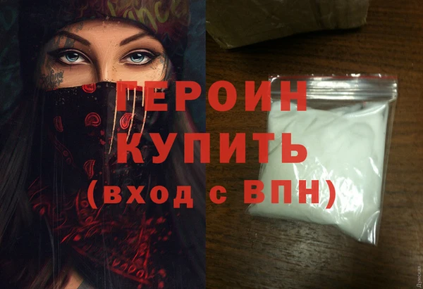 mdpv Дмитровск