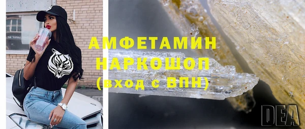mdpv Дмитровск