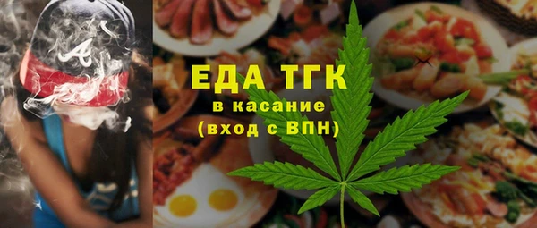 а пвп мука Дмитров