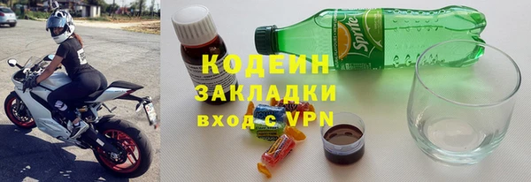 а пвп мука Дмитров