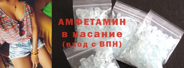 метамфетамин Дмитриев