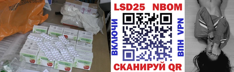 Купить закладки  Сатка  ЛСД экстази кислота 