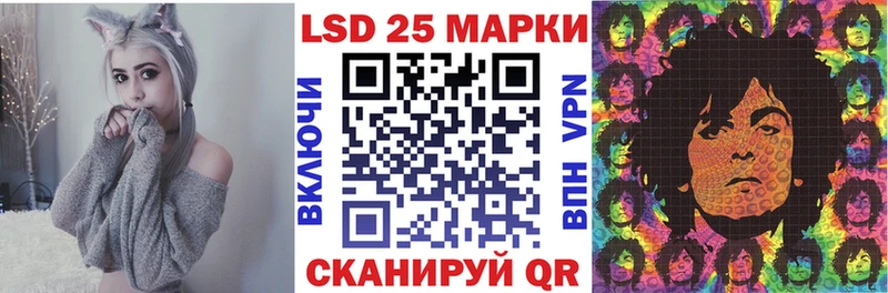 Купить закладки  Сатка  Наркотические марки 1,8мг 